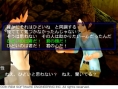 SOS : The Final Escape 3 in 12 images