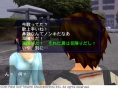 SOS : The Final Escape 3 in 12 images