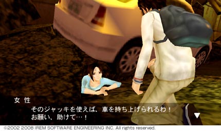SOS : The Final Escape 3 en images