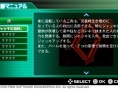 SOS : The Final Escape 3 in 12 images