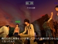 S.O.S The Final Escape 3 : new screenshots