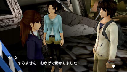 S.O.S The Final Escape 3 : new trailer