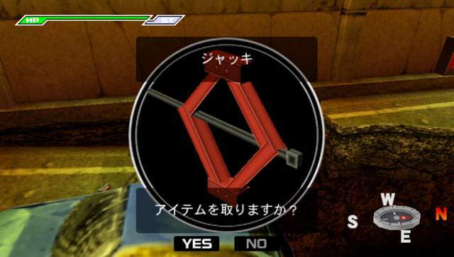 S.O.S The Final Escape 3 : new screenshots