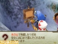 FFCC : Echoes of Time s'expose