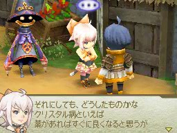 FFCC : Echoes of Time : nouvelles images et vidéo