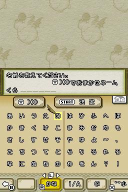 FFCC : Echoes of Time : nouvelles images et vidéo