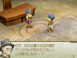 FFCC : Echoes of Time new screenshots and video