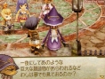 FFCC : Echoes of Time new screenshots