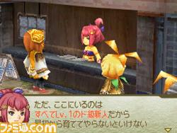 Final Fantasy CC Echoes of Time : nouvelle vidéo (1)