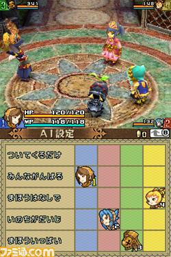 Final Fantasy CC Echoes of Time: new video