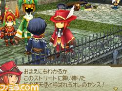 FFCC: Echoes of Time in few shoot