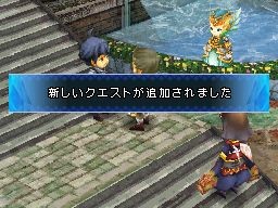 FFCC : Echoes of Time se lâche en images