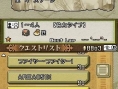 FFCC : Echoes of Time : many pictures