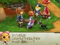 FFCC : Echoes of Time : many pictures
