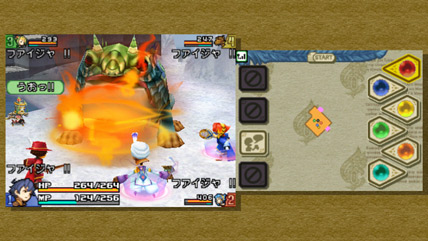 Final Fantasy Crystal Chronicles : Echoes of Time first video