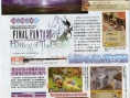 FFCC : Echoes of Time new screenshots