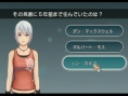 Another Code R : new screenshots