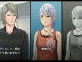 Another Code R : new screenshots