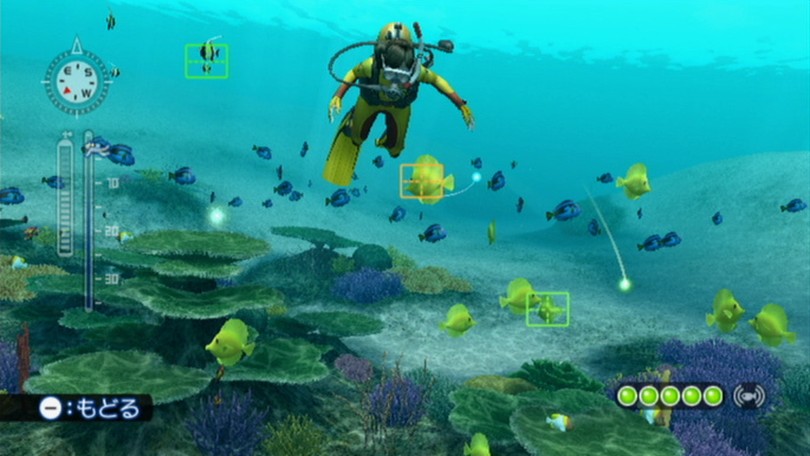 Endless Ocean 2 s'affiche à tout va