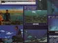 Endless Ocean 2: new images