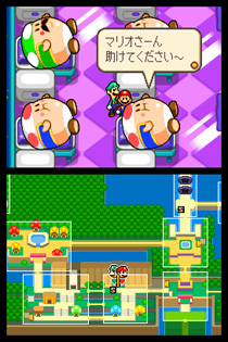 Mario & Luigi 3: first video