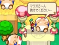 Mario & Luigi 3 : new pictures