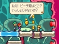 Mario & Luigi 3 : new pictures