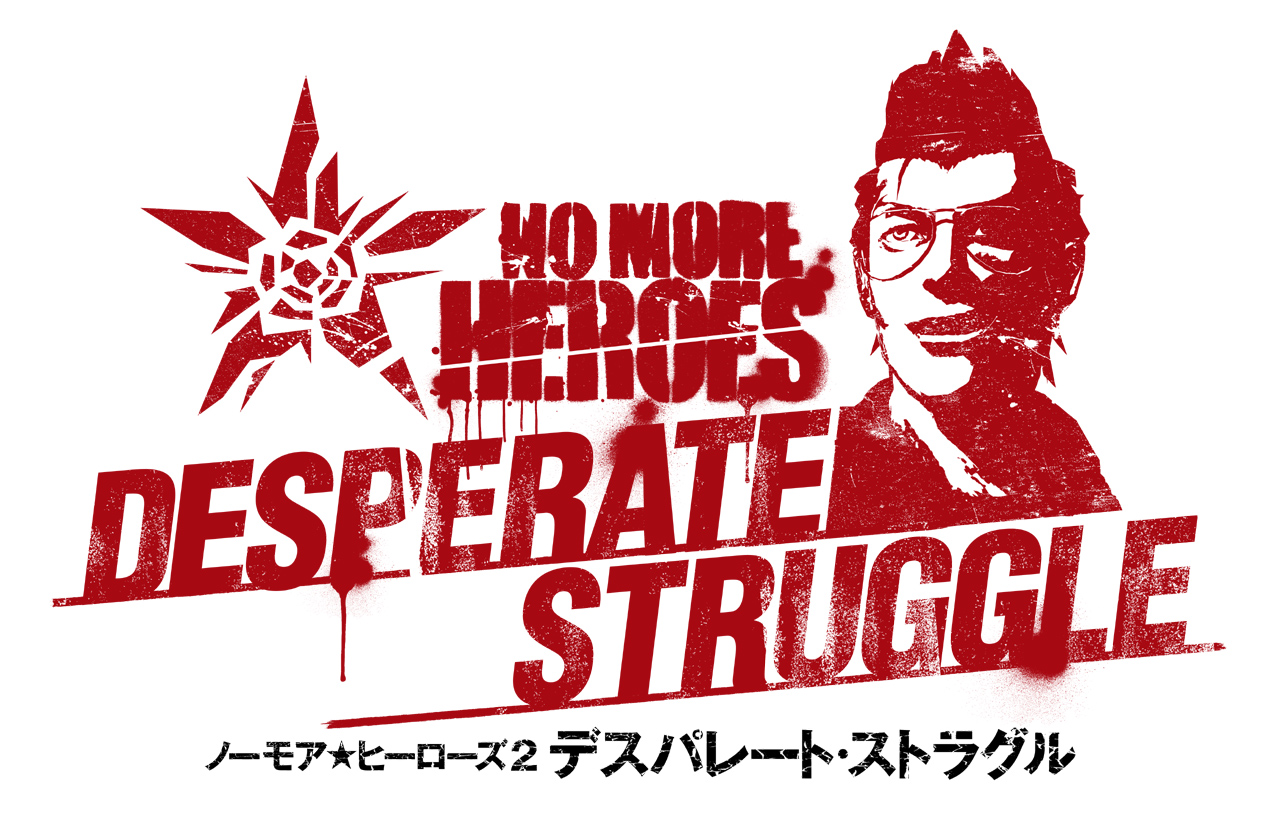 No More Heroes 2 : l'annonce en vidéo par Suda 51