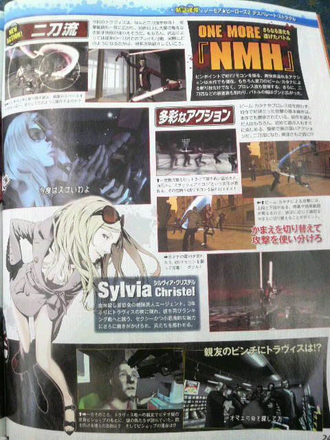 No More Heroes 2 : Desperate Struggle en images