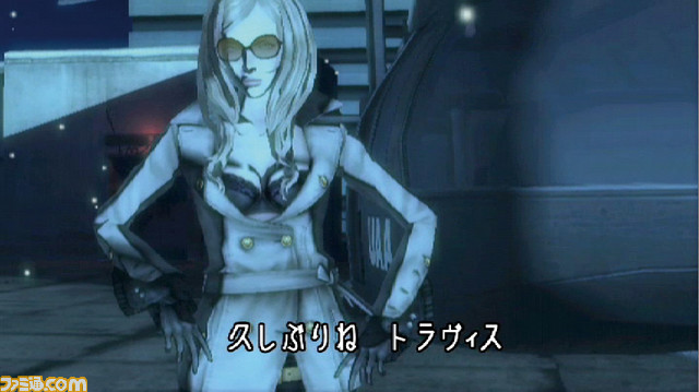 No More Heroes 2 : screenshots inédits