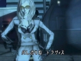 No More Heroes 2 displays with images