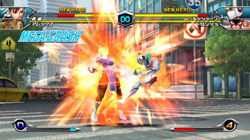 Tatsunoko Vs. Capcom new video