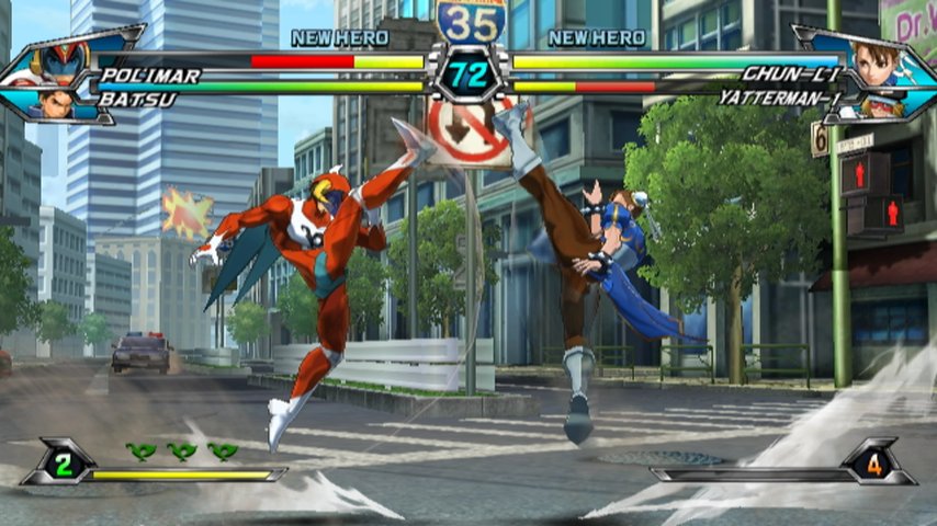 Tatsunoko Vs. Capcom 2 ? Vous pouvez oublier !