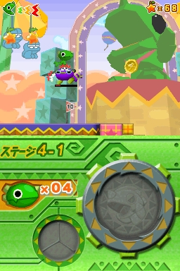 Wagyan is back on the Nintendo DS