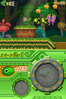 Wagyan is back on the Nintendo DS