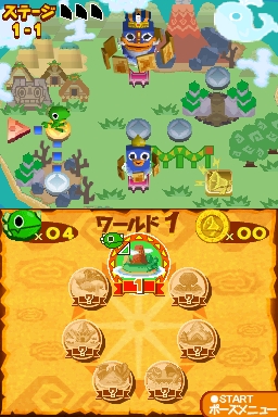 Wagyan is back on the Nintendo DS
