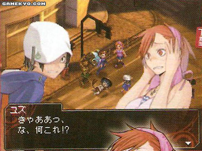 Devil Survivor first screenshots