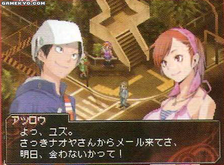 Devil Survivor first screenshots