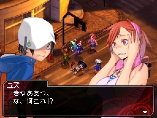 Devil Survivor : première vidéo sur l'histoire