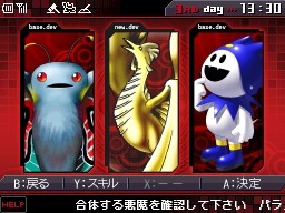 Devil Survivor : nouvelles images