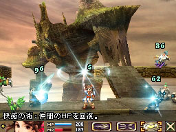 Blood of Bahamut : nouvelles images