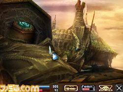 Blood of Bahamut : une vidéo géante