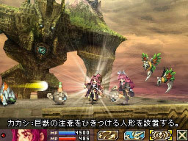 Blood of Bahamut: nouveaux visuels