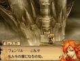 Blood of Bahamut: new images