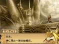 Blood of Bahamut: new images