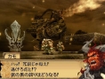 Blood of Bahamut: new images