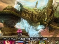 Blood of Bahamut ne s'illustre pas qu'à moitié