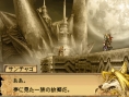 Blood of Bahamut ne s'illustre pas qu'à moitié
