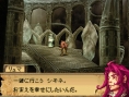 Blood of Bahamut ne s'illustre pas qu'à moitié