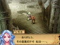 Blood of Bahamut ne s'illustre pas qu'à moitié